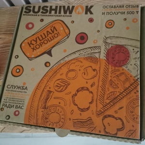 Фото от владельца SUSHIWOK, компания по доставке суши, еды в коробочках