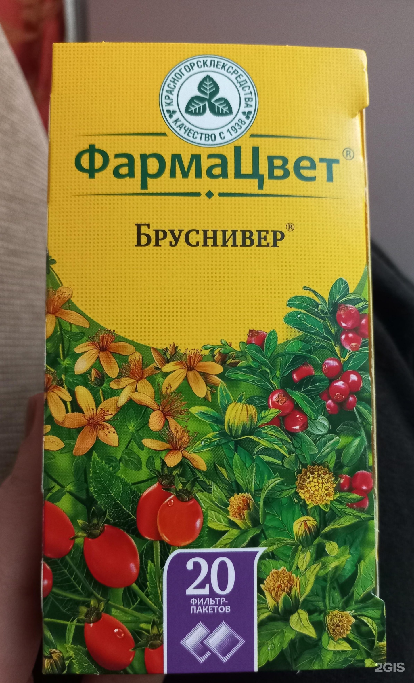 Бруснивер Инструкция По Применению Цена Отзывы