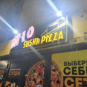 Фото от владельца Mio pizza sushi, служба доставки пиццы