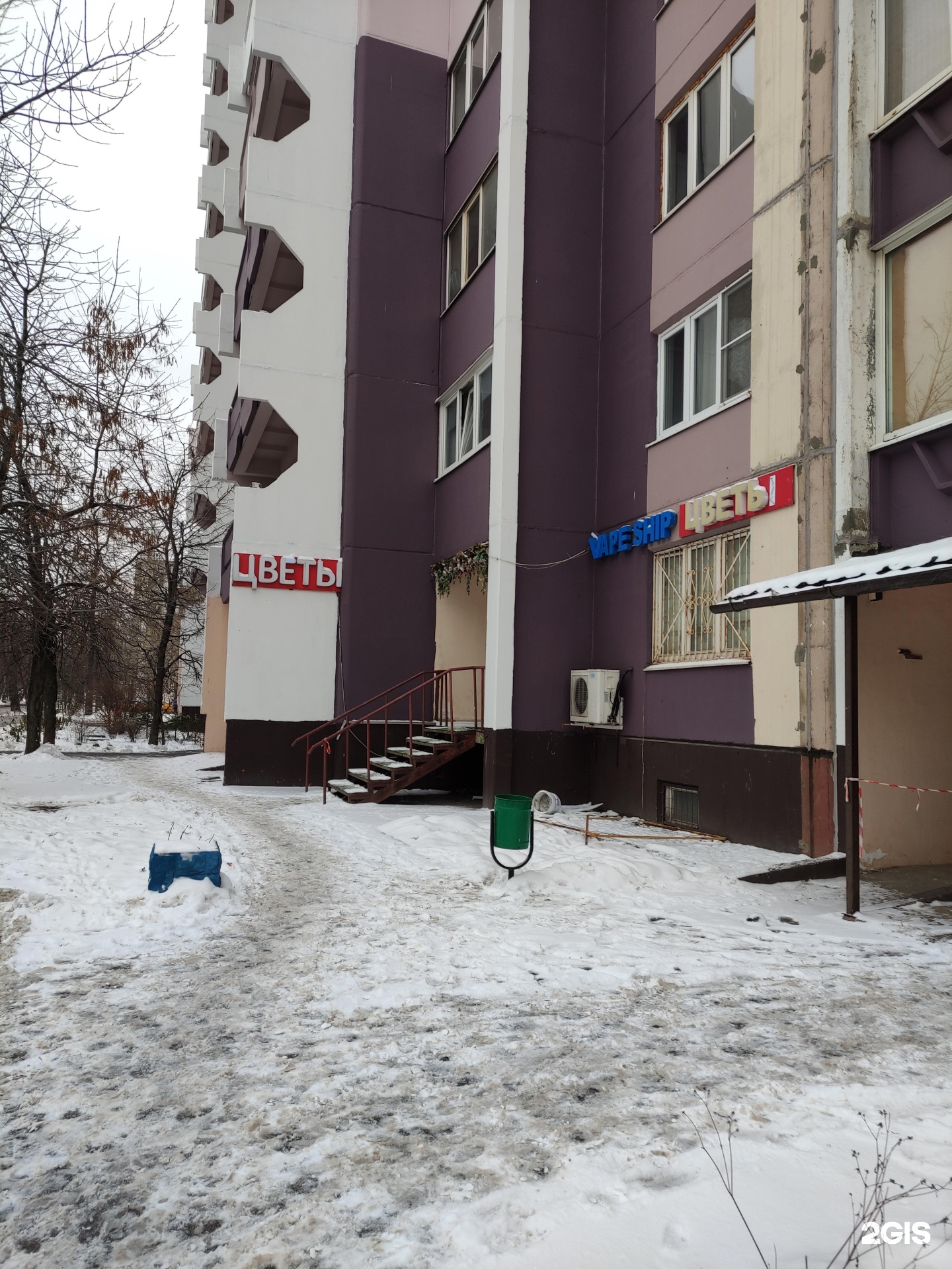 Альтернатива Москва Улица Наташи Ковшовой
