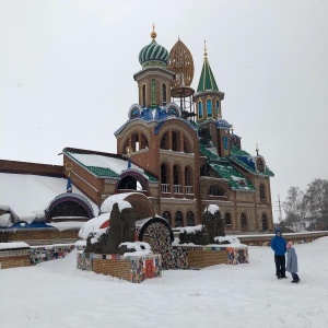 Фото от владельца Храм всех религий