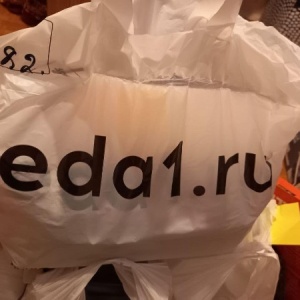 Фото от владельца Eda1.ru, служба доставки блюд