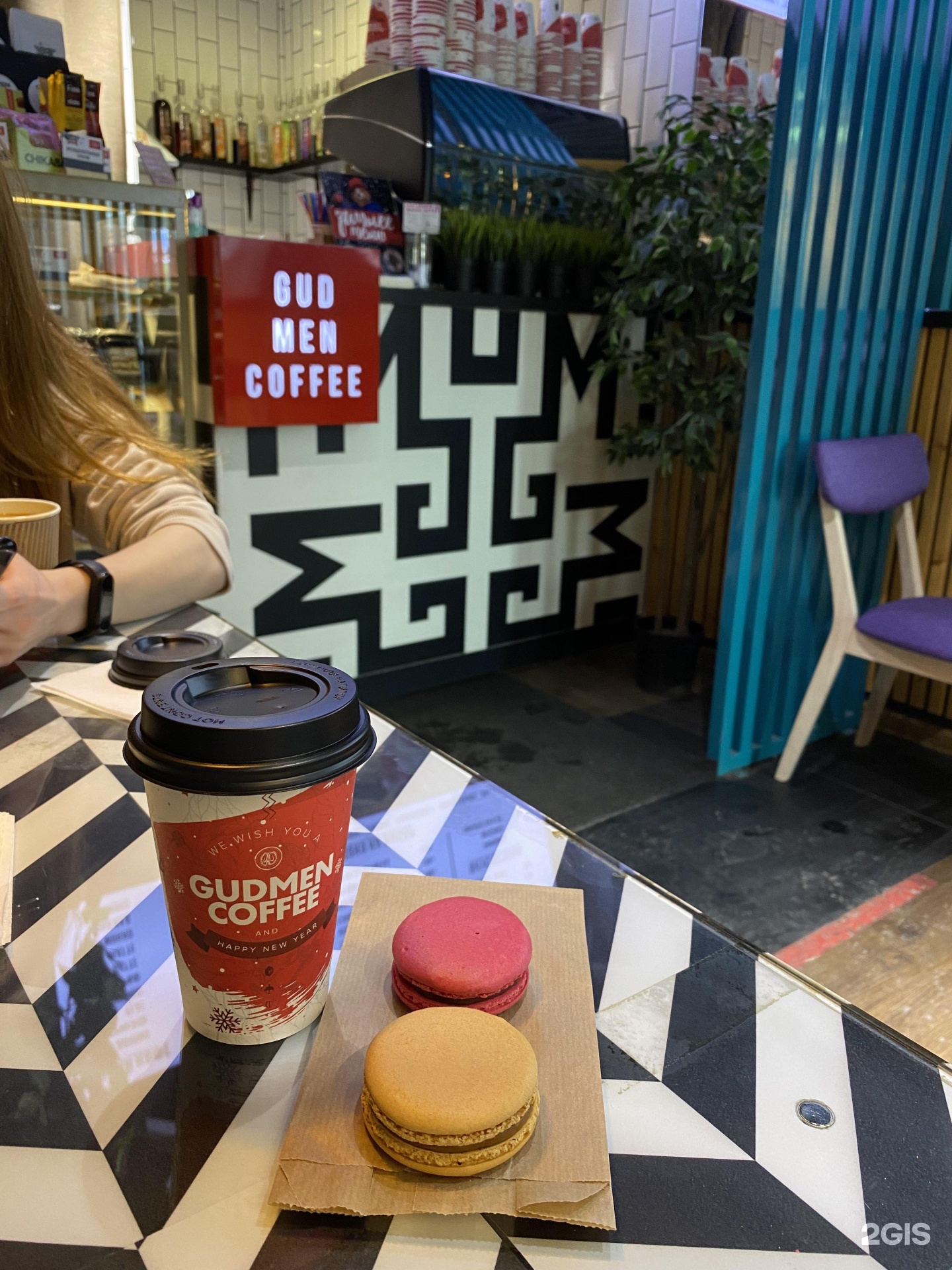 DNA Coffee - Coffee Shop