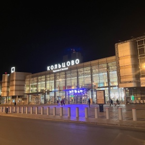 Фото от владельца Кольцово, международный аэропорт