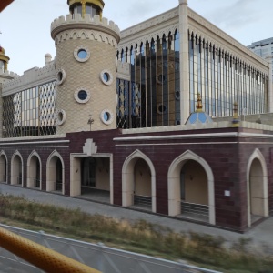 Фото от владельца Экият, Татарский государственный театр кукол