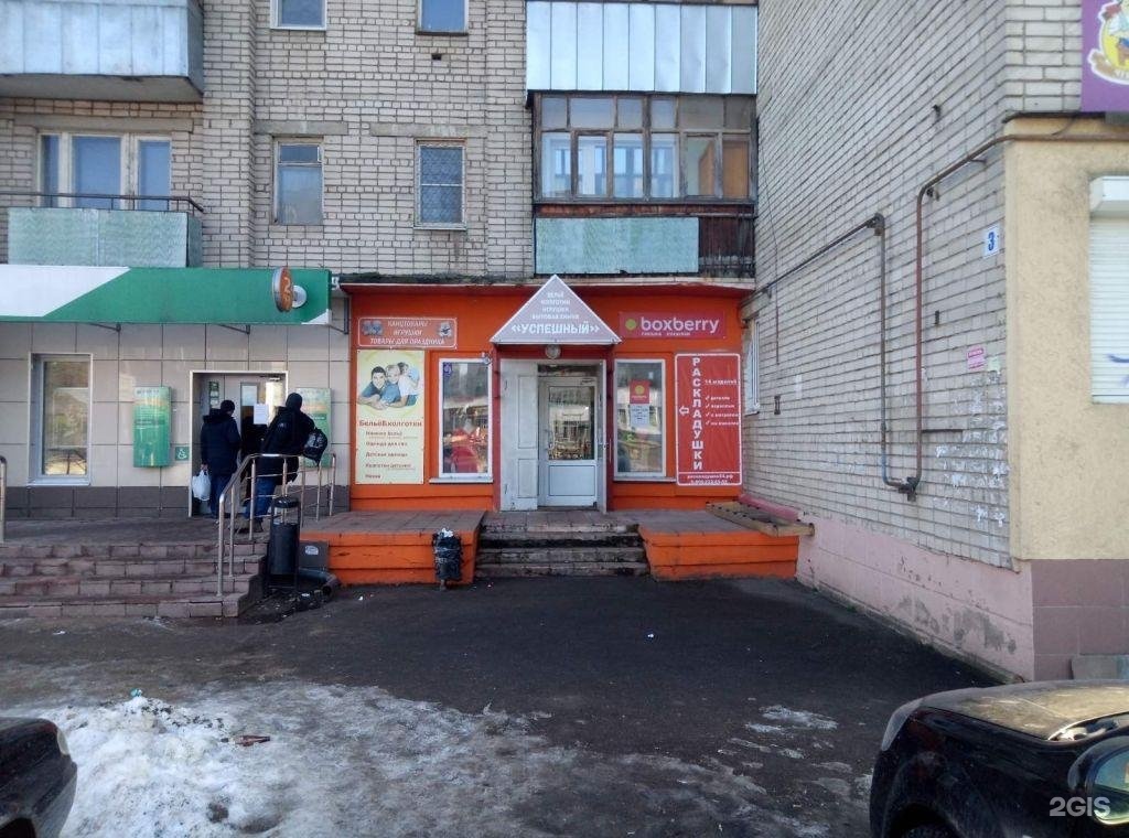 шебекино богдана хмельницкого 1. иваново ул богдана хмельницкого 3. богдана хмельницкого, д. ул. б хмельницкого 3 г.