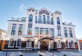 Отель Hotel Grand Boutique в Оренбургской области