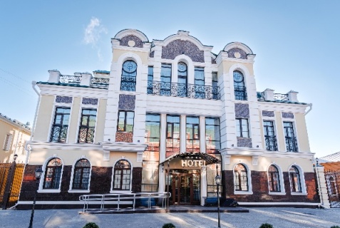 Оренбург: Отель Hotel Grand Boutique