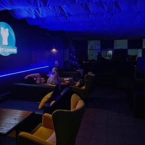 Фото от владельца Nargilia Loft Lounge, центр паровых коктейлей