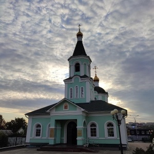 Фото от владельца Храм преподобного Сергия Радонежского