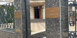 Гаврилково: Отель Эдем Бизнес Отель