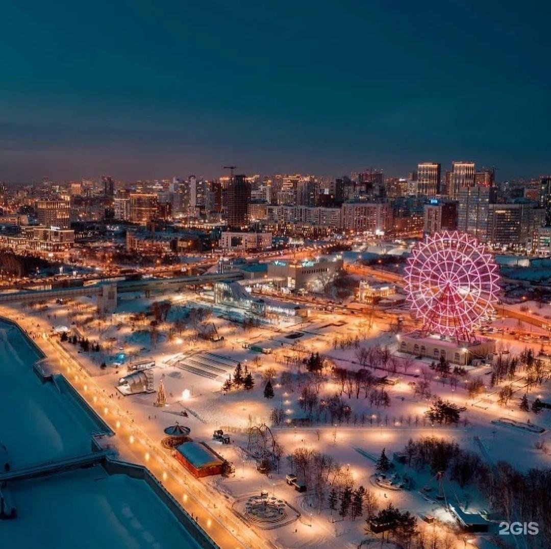 Фото города новосибирска 2022