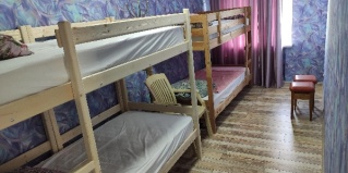 Минеральные Воды: Гостевой дом Fazenda