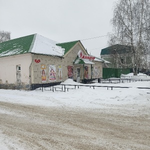 Фото от владельца Канцлер, магазин канцелярских товаров