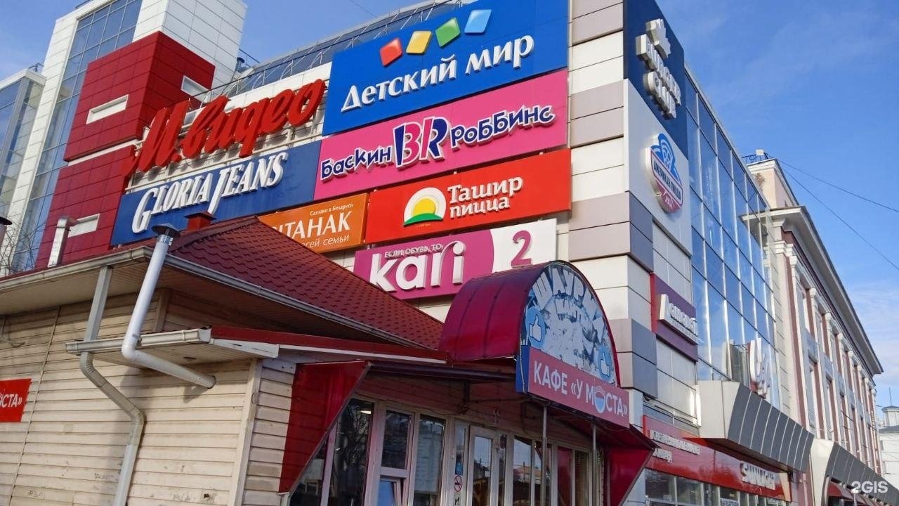 Кари орел