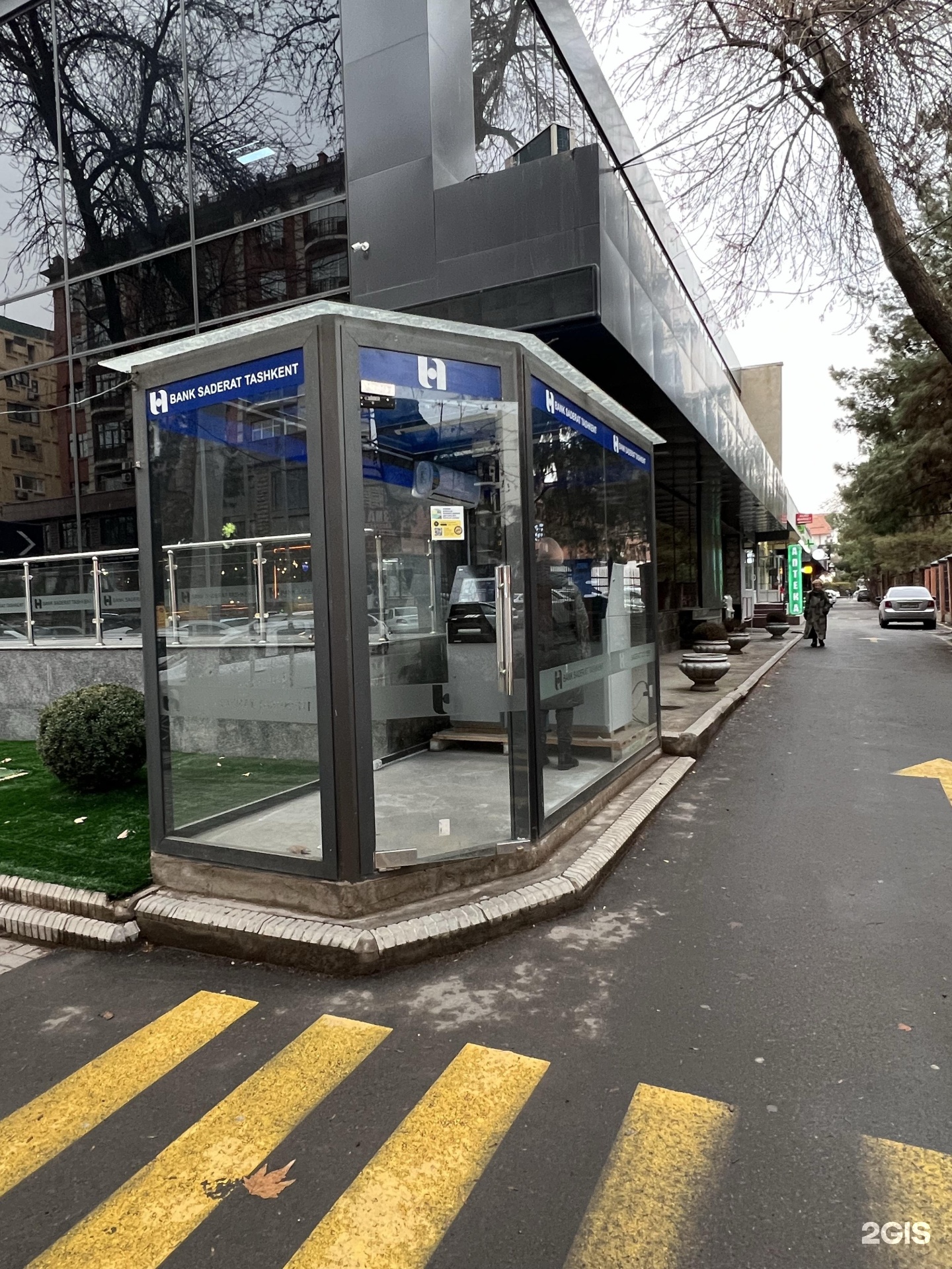 Анкор банк ташкент. Santander barbershop boulevard tashkent. Saderat bank tashkent. Inrent ташкент. Ташкент улица фидокор 10 ин рент.