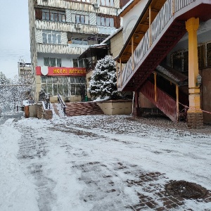 Фото от владельца BERKANA, отель