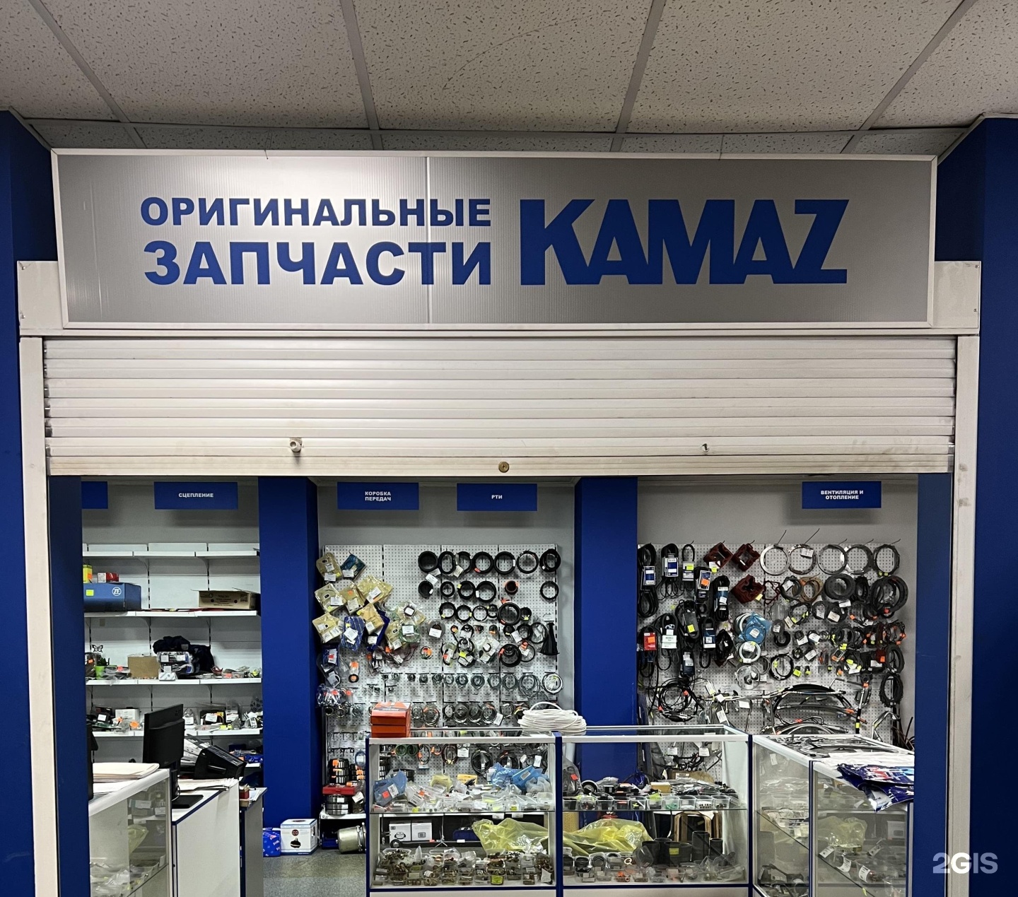 Столичная 30. Столичная 30