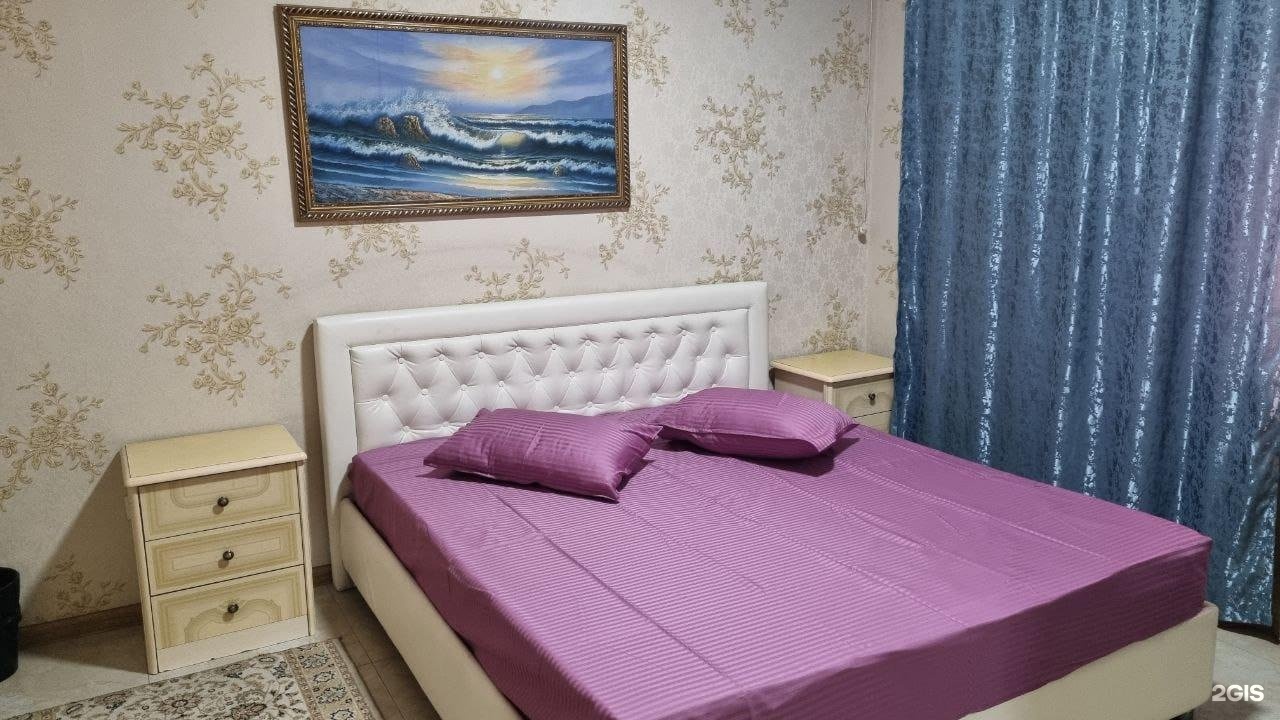 ОАЗИС