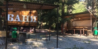 Архыз: Турбаза В гостях у сказки