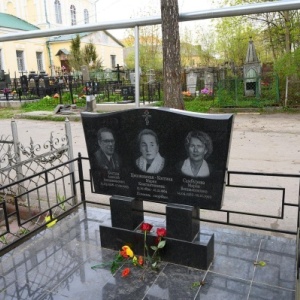 Фото от владельца Пятницкое кладбище