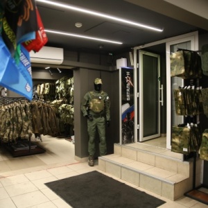 Фото от владельца Батальон, армейский магазин