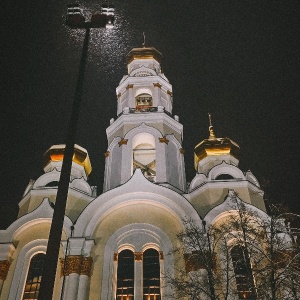 Фото от владельца Большой Златоуст, храм