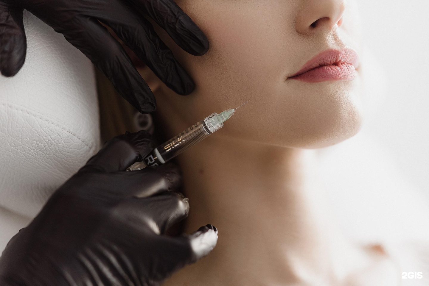New you clinic. La prima clinica краснодар. Clinic you. New you clinic, краснодар, аэродромная улица. New you clinic краснодар.