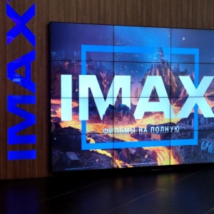 Фото от владельца KINOPARK 11 IMAX, кинотеатр