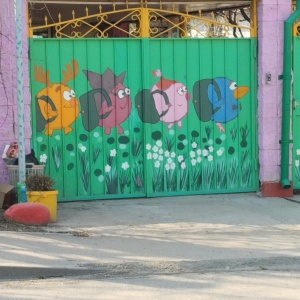 Фото от владельца Акбота, частный детский сад
