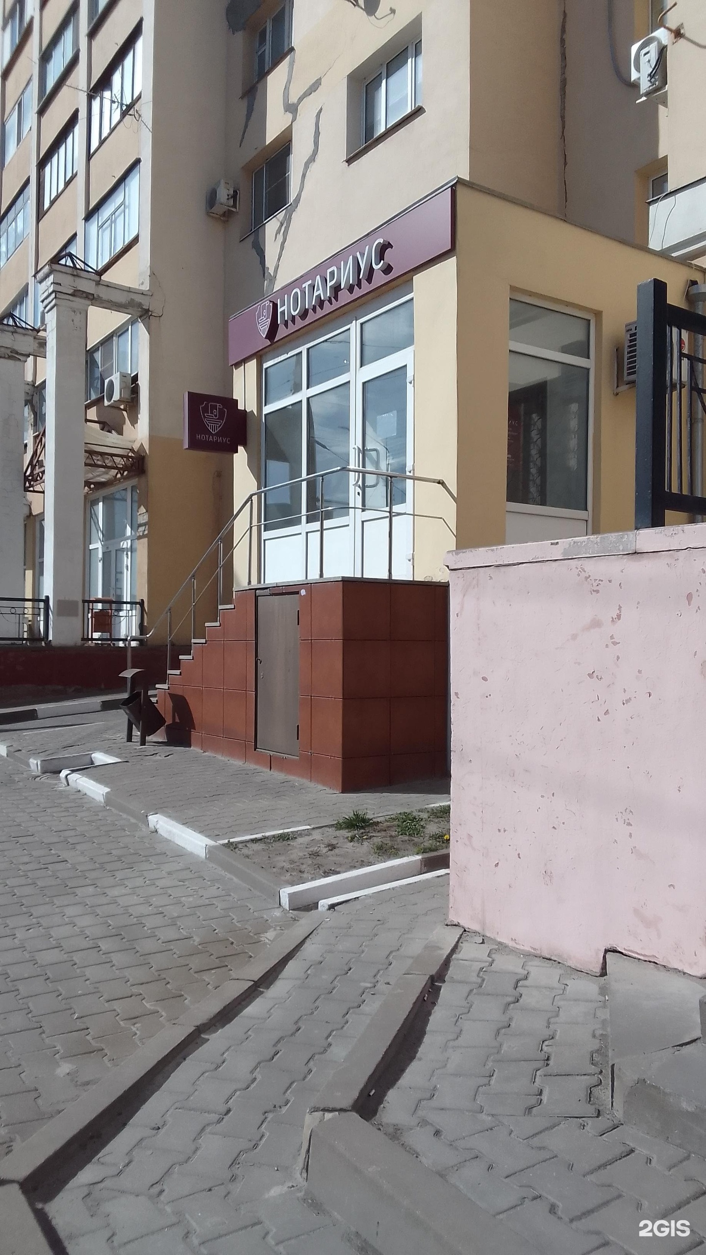 120. преображенская 120 белгород. преображенская улица белгород. ул. ул.