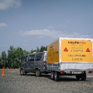 Фото от владельца Лидер, ООО, автошкола