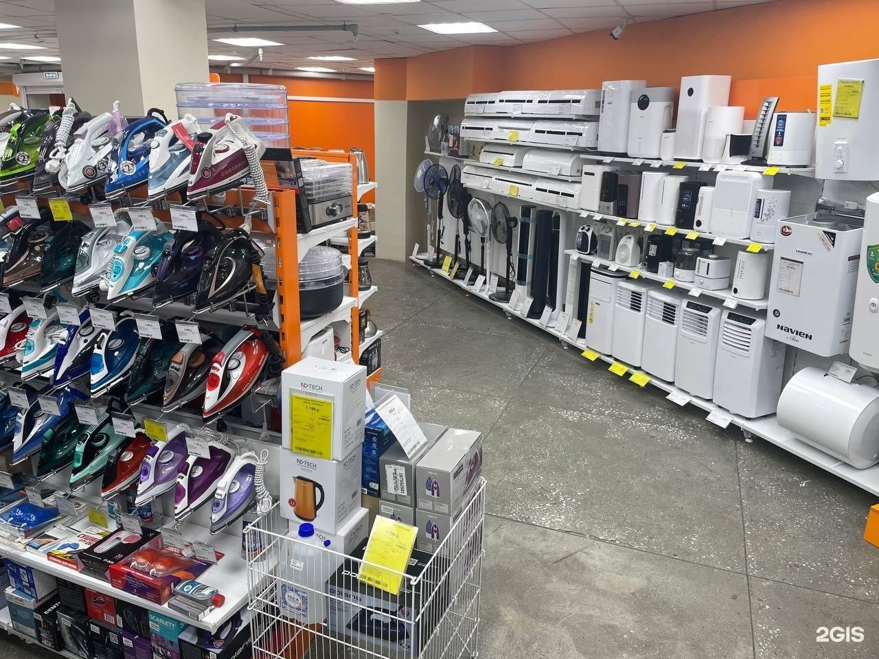 Dns Ангарск Каталог Товаров С Ценами