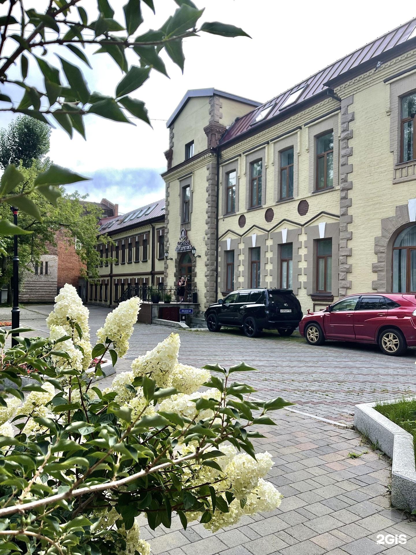 МаргаритовЪ