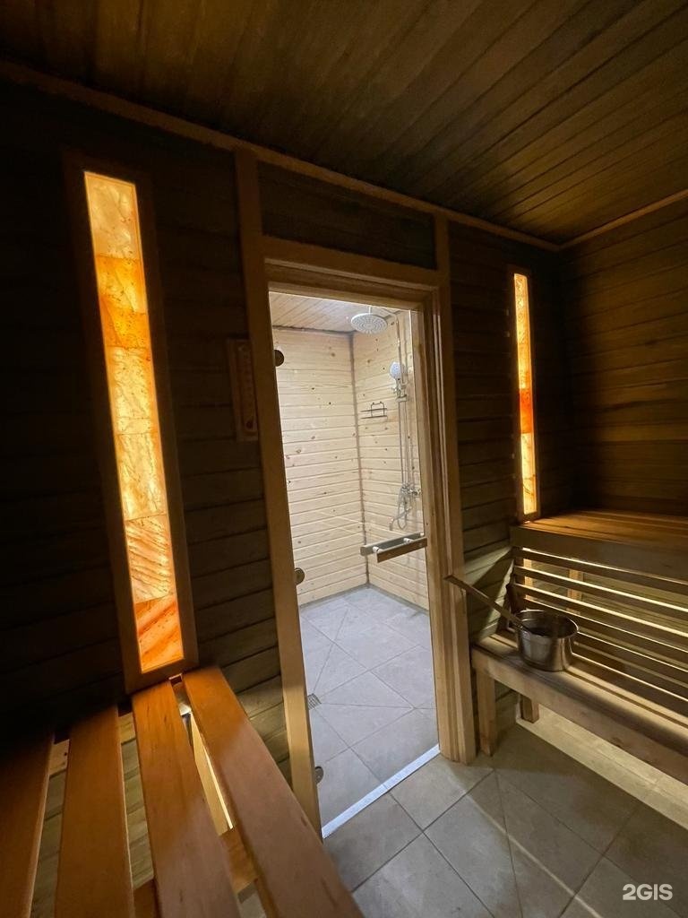 Bath House