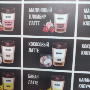 Фото от владельца ПиАрт-Казань, рекламно-производственная компания