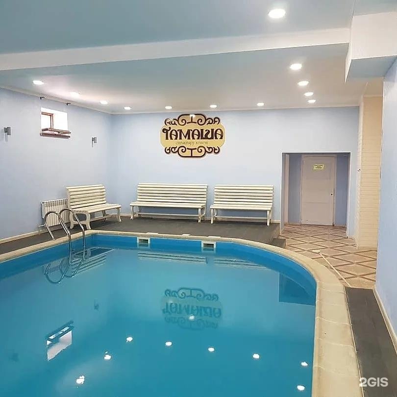 Тамаша