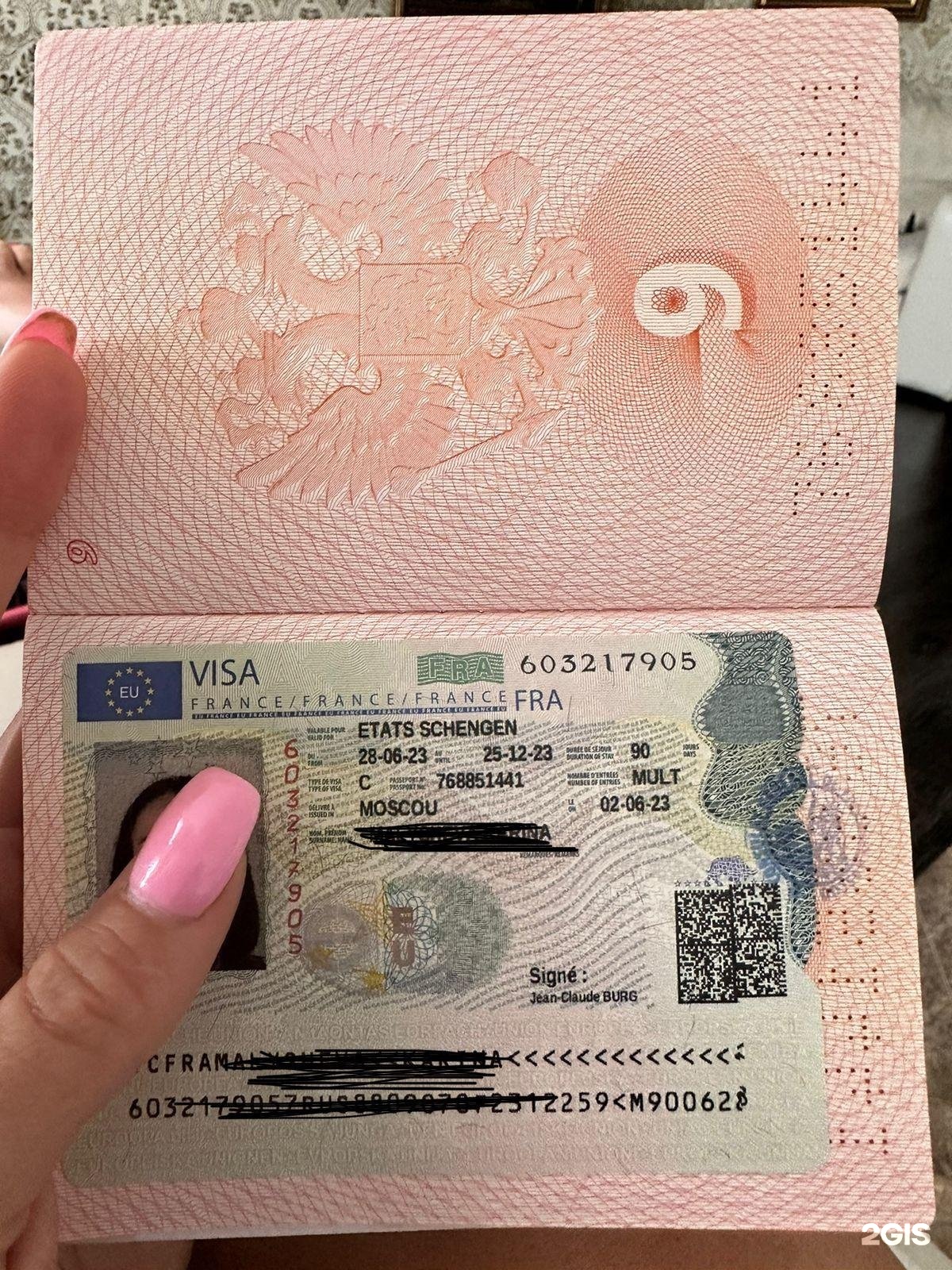 Visa first. Visa one.