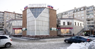 Комсомольский пр 90