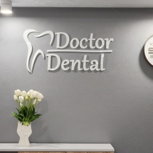 Фото от владельца Doctor Dental, стоматологический центр