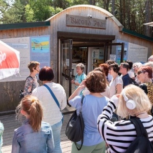 Фото от владельца Калининградское бюро путешествий, ООО