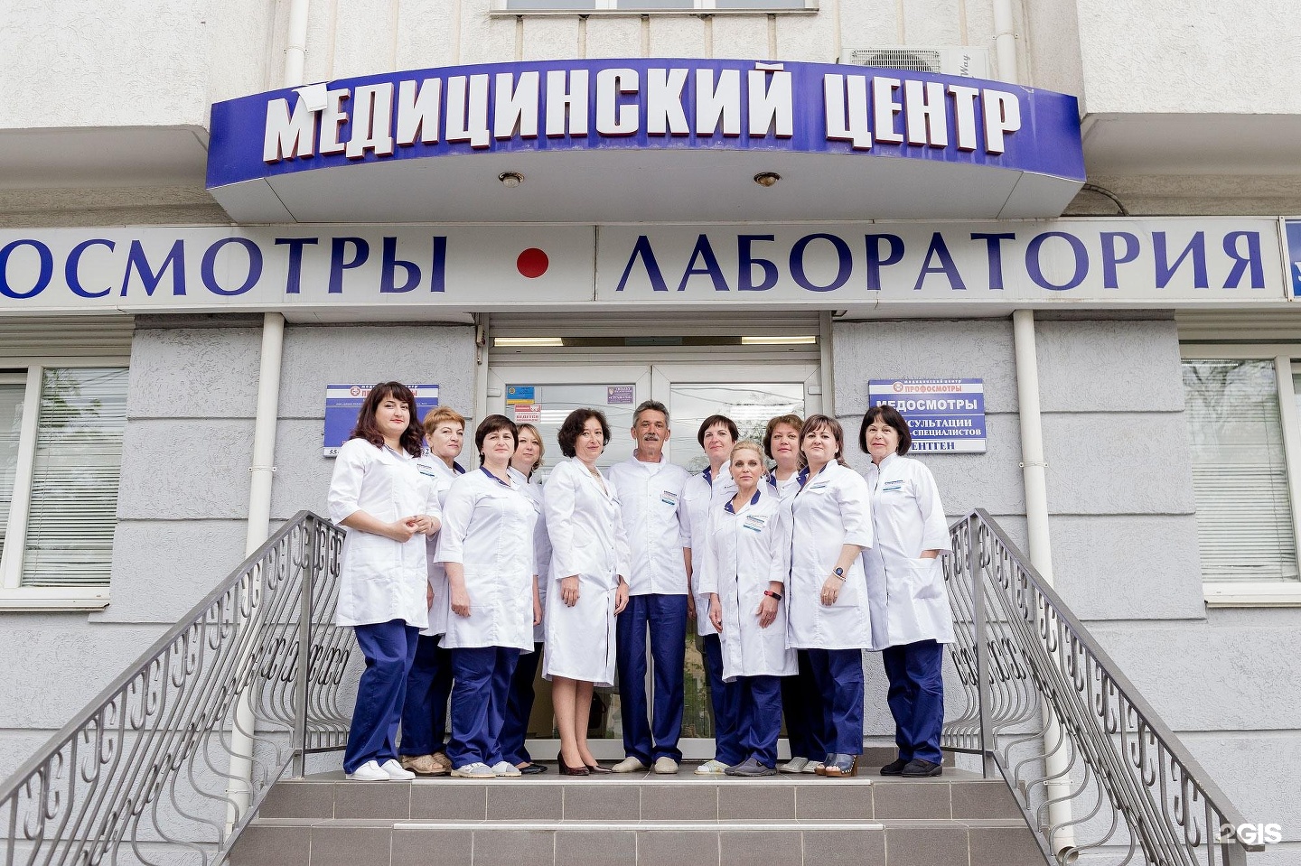 Центр узи ул льва толстого 16а фото