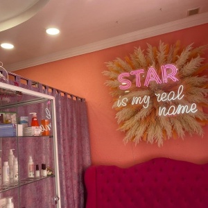 Фото от владельца STAR, центр профессионального шугаринга и массажа