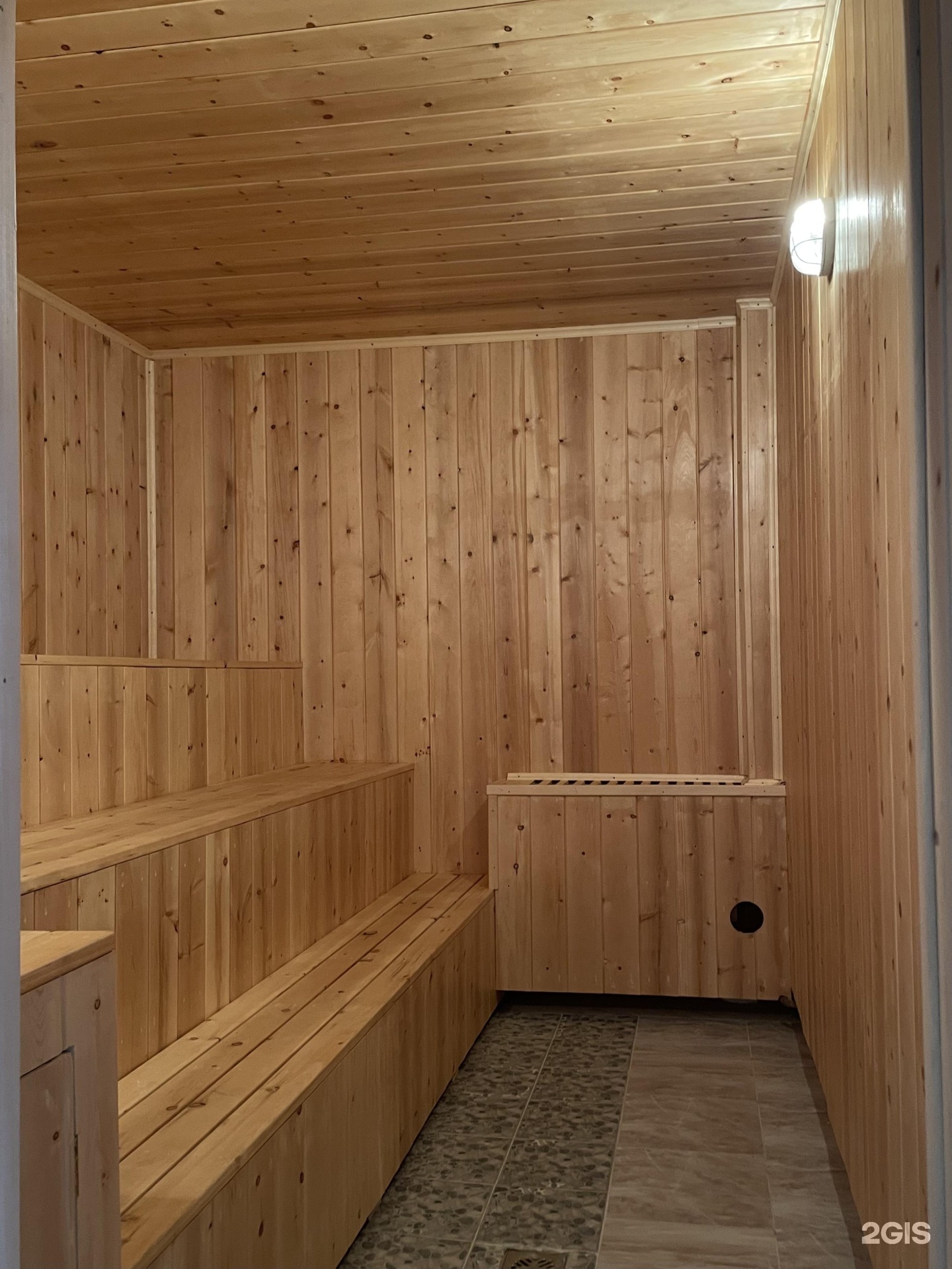 Keruen SPA