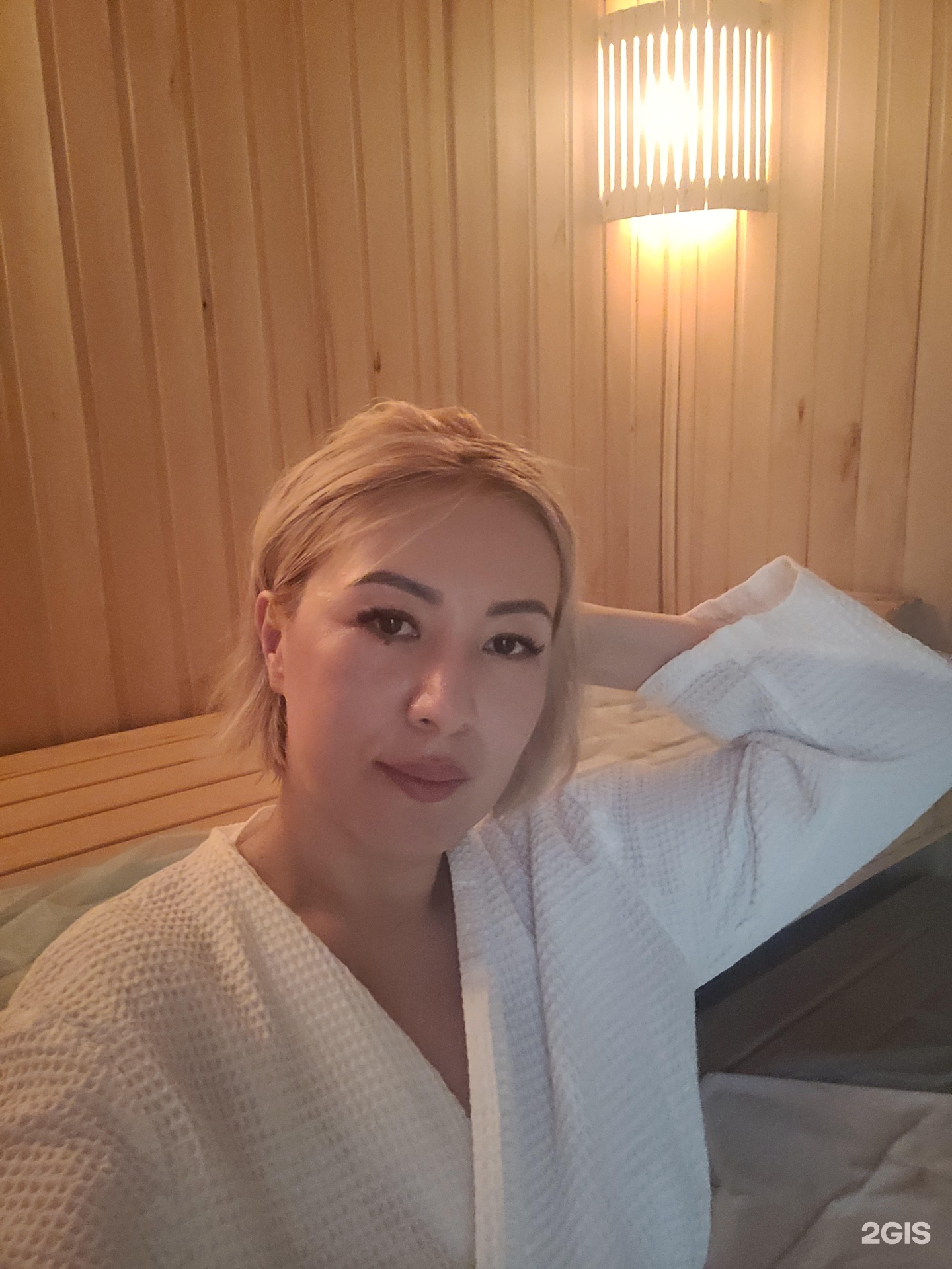 DV banya astana
