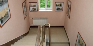 Чита: Отель Хоромы