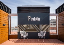 Краснодар: Апартаменты Pushkin Apartments