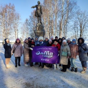 Фото от владельца ЭлМа Тур, туроператор