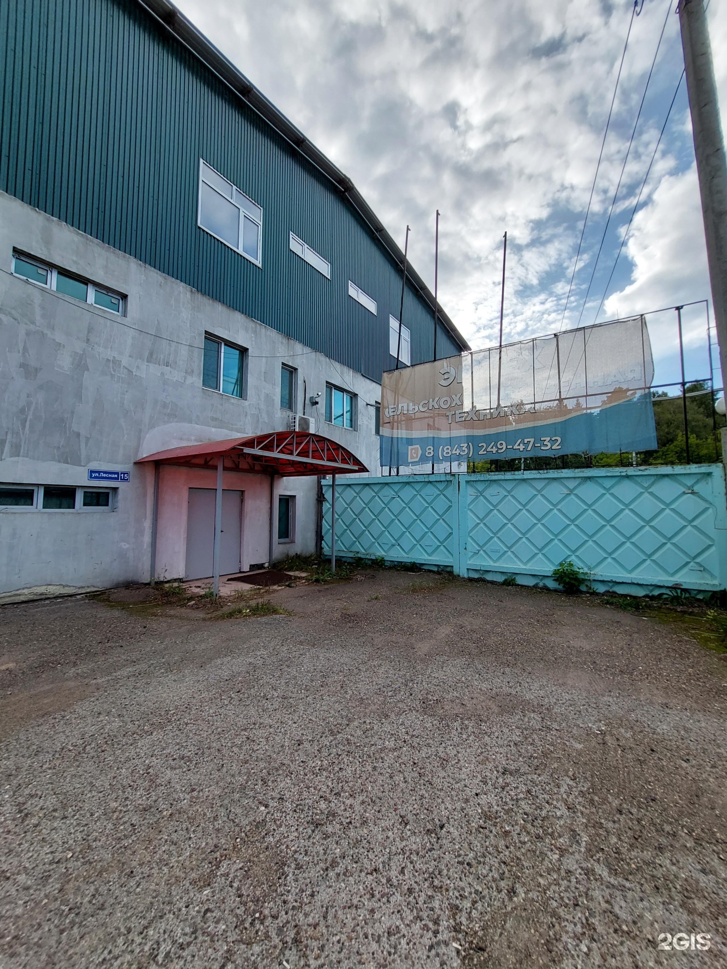 эмтех казань инстаграм. эмтех казань инстаграм. эмтех казань.