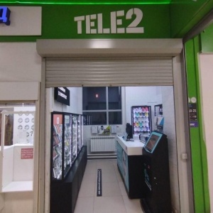 Фото от владельца Tele2, сеть фирменных салонов